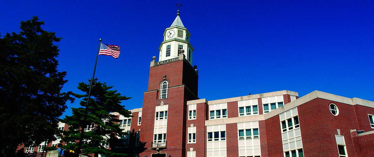 Southern Illinois University Carbondale Pulliam Clocktower