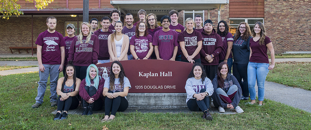 siu foundation student callers